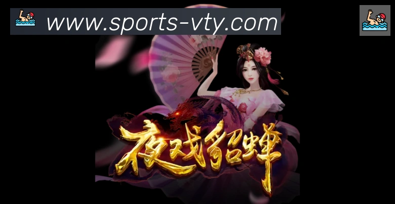 平台使命图